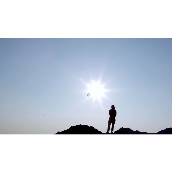 © Bildrecht, Wien, 2020; Foto: Miae Son © Bildrecht, Wien, 2020